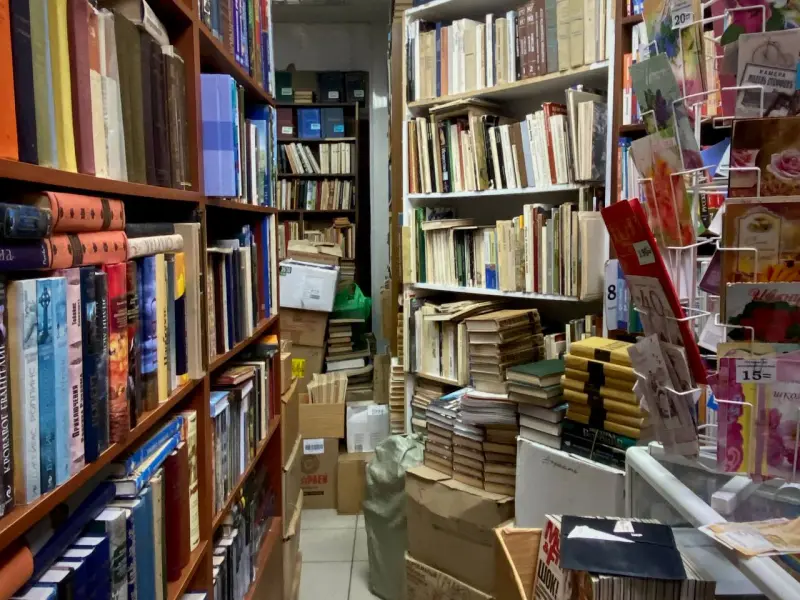 Спасибо, Прометей